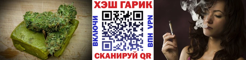 Canna-Cookies марихуана  закладка  Таганрог 