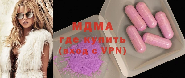 индика Абдулино