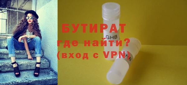 индика Абдулино