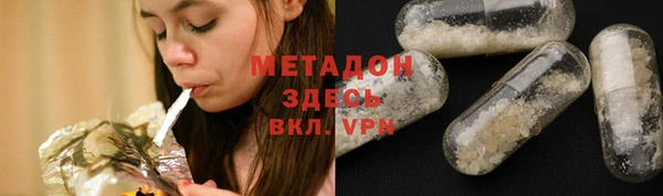 индика Абдулино
