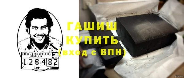 индика Абдулино