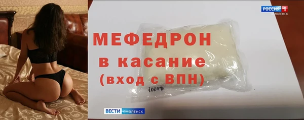 индика Абдулино