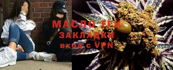 индика Абдулино
