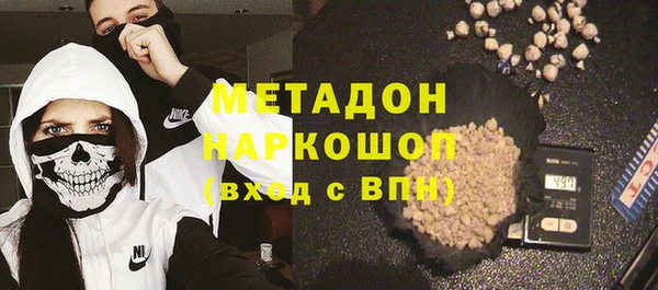 индика Абдулино