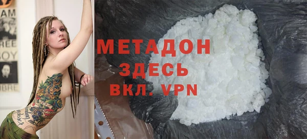 индика Абдулино