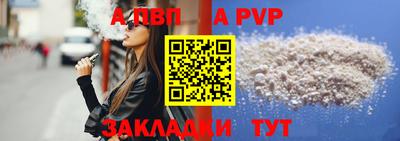 каннабис Среднеуральск