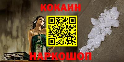 каннабис Среднеуральск