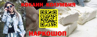 герыч Старая Купавна