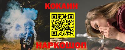 герыч Старая Купавна