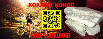 герыч Старая Купавна