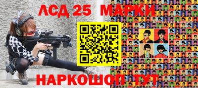 каннабис Среднеуральск