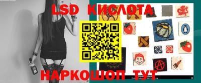 каннабис Среднеуральск