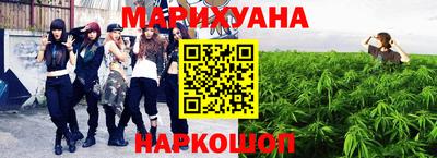 герыч Старая Купавна