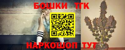герыч Старая Купавна