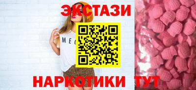 герыч Старая Купавна
