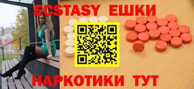 каннабис Среднеуральск