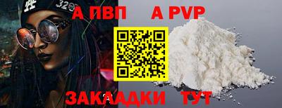 каннабис Среднеуральск