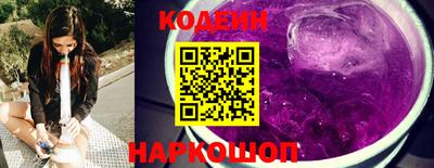 каннабис Среднеуральск