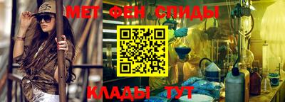 каннабис Среднеуральск