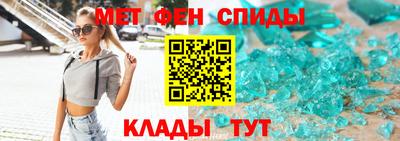 герыч Старая Купавна