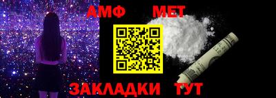 каннабис Среднеуральск