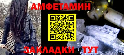 каннабис Среднеуральск