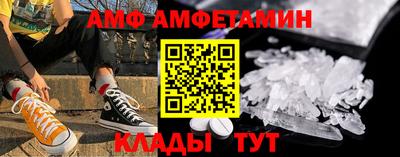 каннабис Среднеуральск