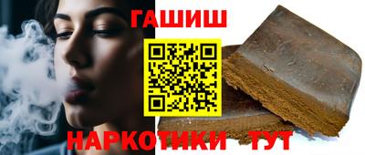 каннабис Среднеуральск