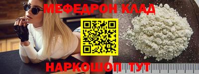каннабис Среднеуральск