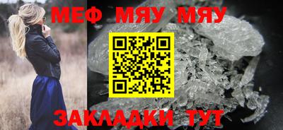 каннабис Среднеуральск