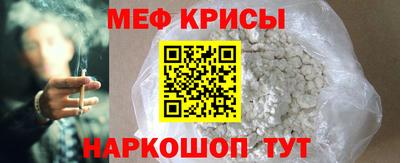 каннабис Среднеуральск