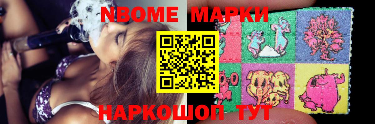 LSD-25 экстази кислота  ЛСД экстази    зеркало  Таганрог  Лсд 25 экстази кислота  Вход с VPN 