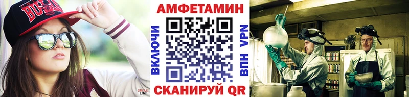 Первитин винт  МЕГА ONION  Таганрог  цены наркотик 
